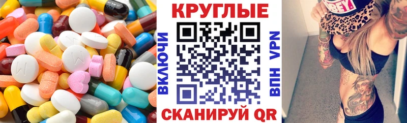 Экстази бентли Демидов