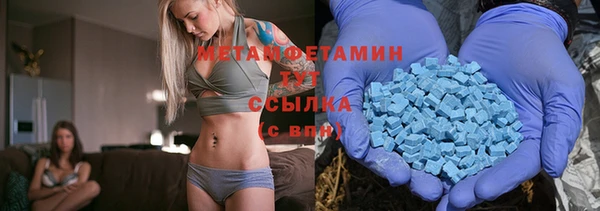хмурый Бородино