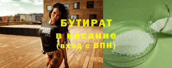 PSILOCYBIN Богородицк