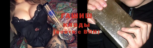 мефедрон Богданович