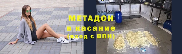 PSILOCYBIN Богородицк