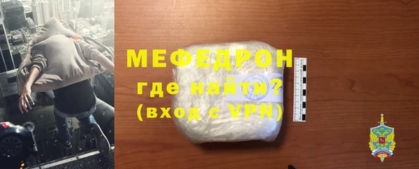 хмурый Бородино