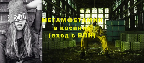 хмурый Бородино