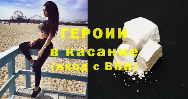 мефедрон Богданович