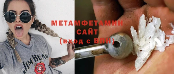 мефедрон Богданович