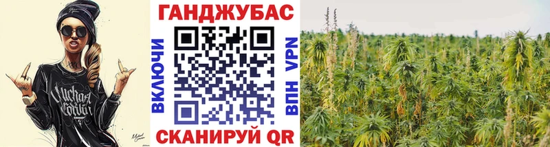 MEGA ТОР  Демидов  Каннабис сатива 
